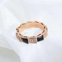 $42.00 USD Bvlgari Rings #1204384