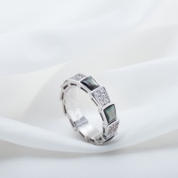 $42.00 USD Bvlgari Rings #1204386