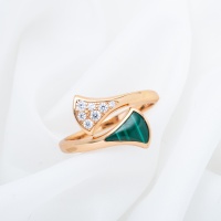 $40.00 USD Bvlgari Rings #1204411