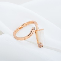 $45.00 USD Bvlgari Rings #1204412