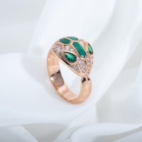 $45.00 USD Bvlgari Rings #1204431