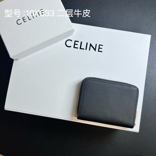 Replica Celine Card Case #1211677 $38.00 USD for Wholesale