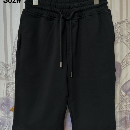 Replica Dsquared Pants For Men #1215809 $45.00 USD for Wholesale