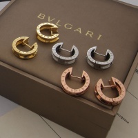 $25.00 USD Bvlgari Earrings For Women #1204704