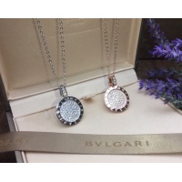 $48.00 USD Bvlgari Jewelry Set For Women #1205112