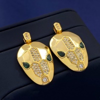 $32.00 USD Bvlgari Earrings For Women #1205260