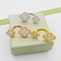 $27.00 USD Van Cleef & Arpels Rings For Women #1205356