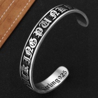 $39.00 USD Chrome Hearts Bracelets #1205560