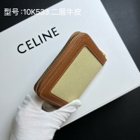 $38.00 USD Celine Card Case #1211676