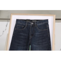 $45.00 USD Boss Jeans For Men #1212158