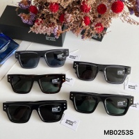 $64.00 USD Montblanc AAA Quality Sunglasses #1215253