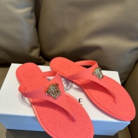 $45.00 USD Versace Slippers For Women #1216273