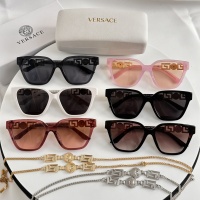 $68.00 USD Versace AAA Quality Sunglasses #1216714