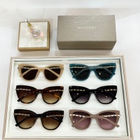 $60.00 USD Bvlgari AAA Quality Sunglasses #1216851