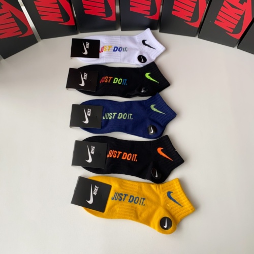 Replica Nike Socks #1221943 $27.00 USD for Wholesale