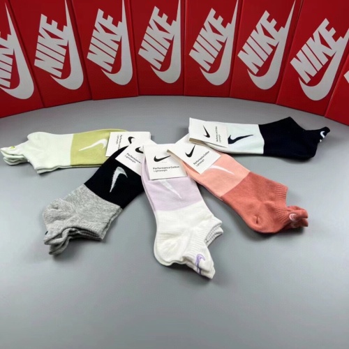 Replica Nike Socks #1221946 $25.00 USD for Wholesale