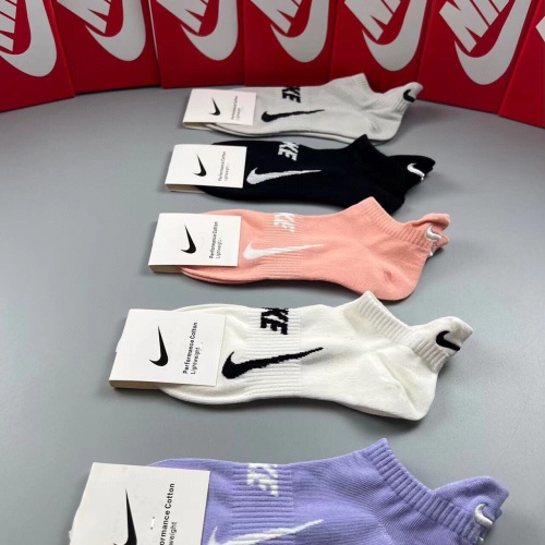 Replica Nike Socks #1222129 $29.00 USD for Wholesale