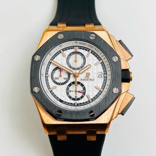 Audemars Piguet AAA Quality Watches For Men #1222396