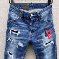 $68.00 USD Dsquared Jeans For Men #1217103