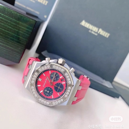 Replica Audemars Piguet AAA Quality Watches For Women #1227268 $132.00 USD for Wholesale