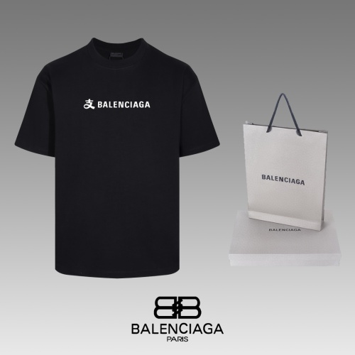 Balenciaga T-Shirts Short Sleeved For Unisex #1228742