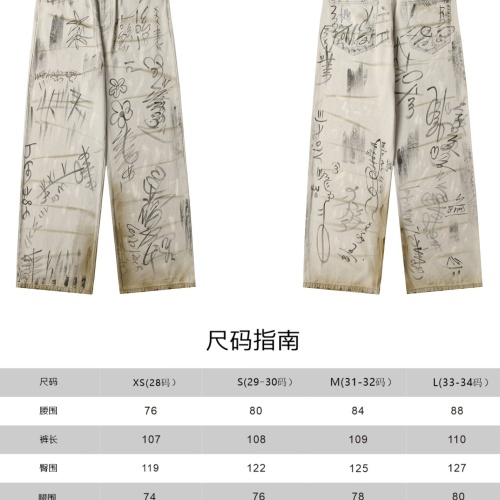 Replica Balenciaga Jeans For Unisex #1229190 $80.00 USD for Wholesale