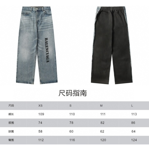 Replica Balenciaga Jeans For Unisex #1229201 $82.00 USD for Wholesale