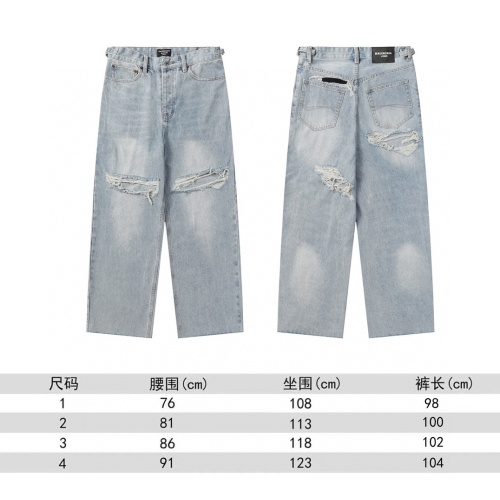 Replica Balenciaga Jeans For Unisex #1229204 $82.00 USD for Wholesale