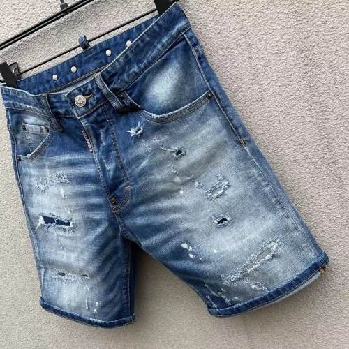 Replica Dsquared Jeans For Men #1231747 $56.00 USD for Wholesale