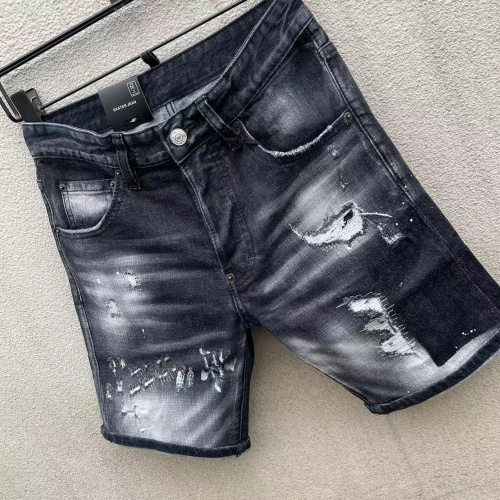 Replica Dsquared Jeans For Men #1231757 $56.00 USD for Wholesale