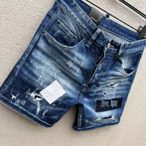 Replica Dsquared Jeans For Men #1231759 $56.00 USD for Wholesale