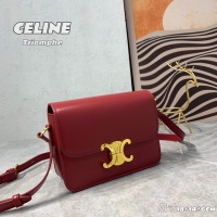 $100.00 USD Celine AAA Quality Messenger Bags For Women #1224098