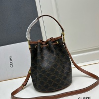 $80.00 USD Celine AAA Quality Messenger Bags For Women #1224113