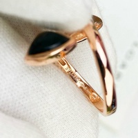 $25.00 USD Bvlgari Rings #1229097