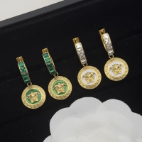 $27.00 USD Versace Earrings For Women #1229913