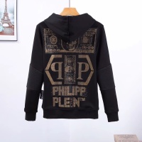 $105.00 USD Philipp Plein PP Tracksuits Long Sleeved For Men #1231381