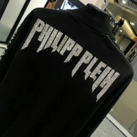 $105.00 USD Philipp Plein PP Tracksuits Long Sleeved For Men #1231388