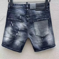 $56.00 USD Dsquared Jeans For Men #1231754