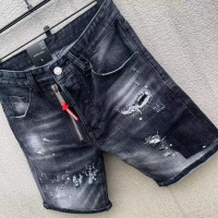 $56.00 USD Dsquared Jeans For Men #1231755