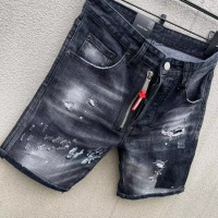 $56.00 USD Dsquared Jeans For Men #1231755