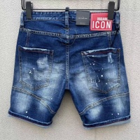 $56.00 USD Dsquared Jeans For Men #1231761