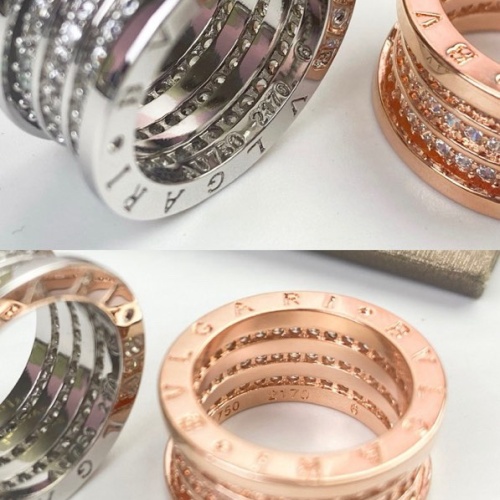 Replica Bvlgari Rings For Women #1238759 $27.00 USD for Wholesale