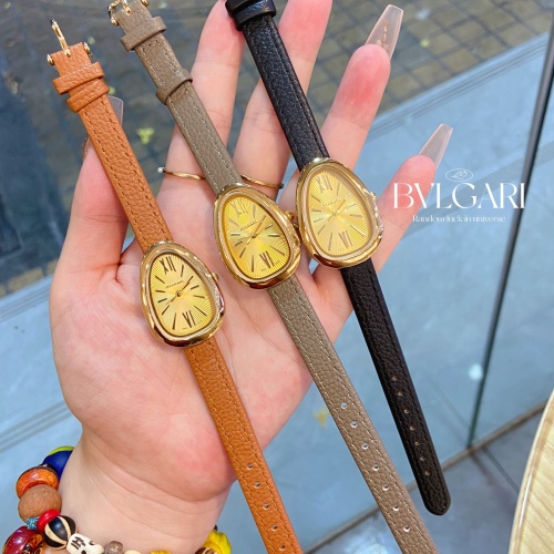 Replica Bvlgari Watches For Women #1239630 $29.00 USD for Wholesale