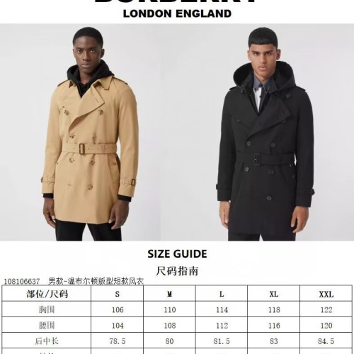 Replica Burberry Trench Coat Long Sleeved For Men #1240196 $170.00 USD for Wholesale