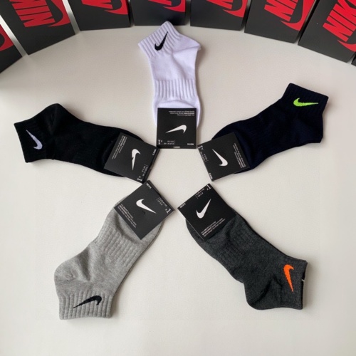 Replica Nike Socks #1241897 $25.00 USD for Wholesale