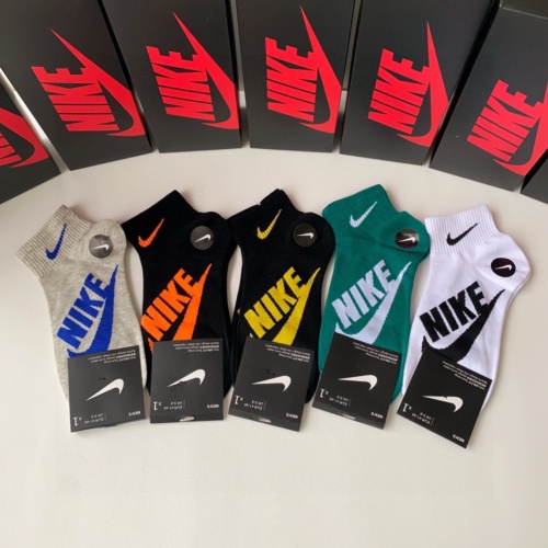 Nike Socks #1241899