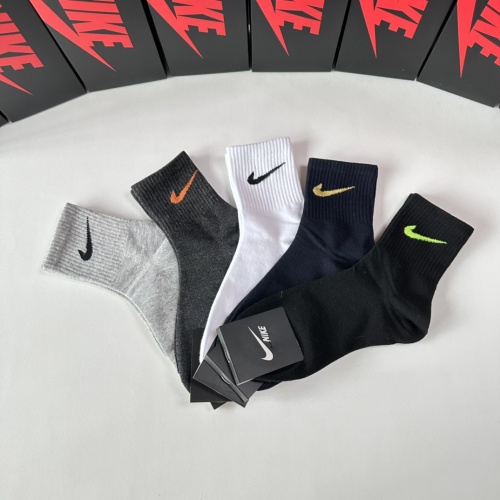 Replica Nike Socks #1241976 $25.00 USD for Wholesale