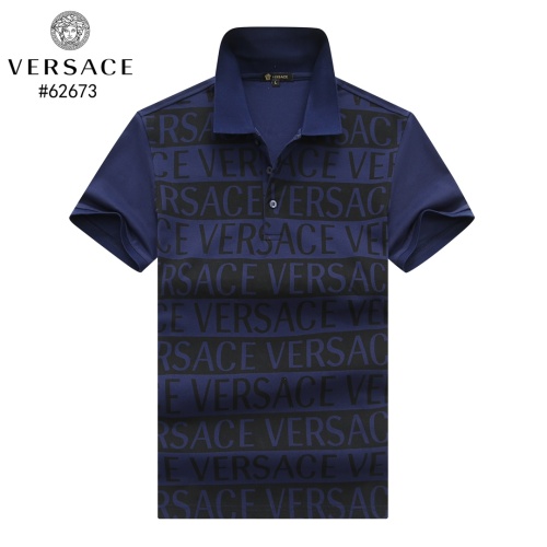 Versace T-Shirts Short Sleeved For Men #1244952