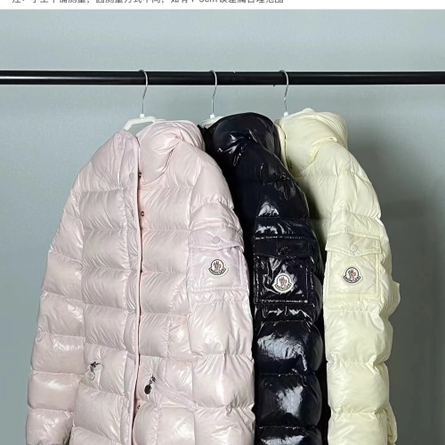 Replica Moncler Down Feather Coat Long Sleeved For Women #1245017 $170.00 USD for Wholesale