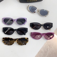 $60.00 USD Versace AAA Quality Sunglasses #1235781